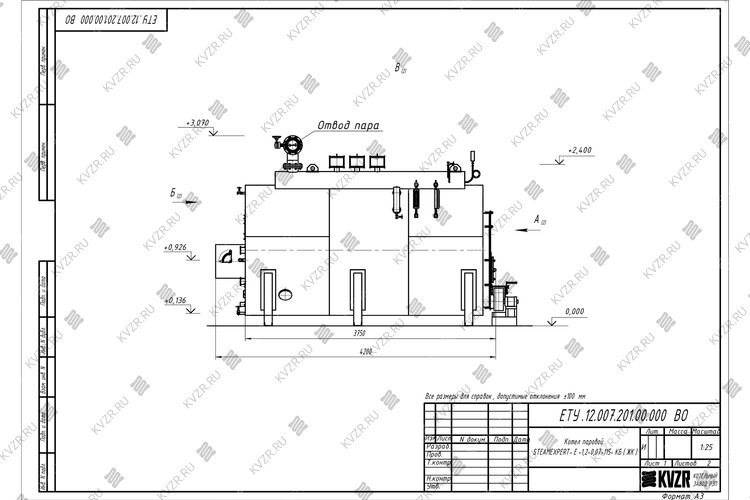 Чертеж парового котла КПр 1200 кг 115 С твердотопливного