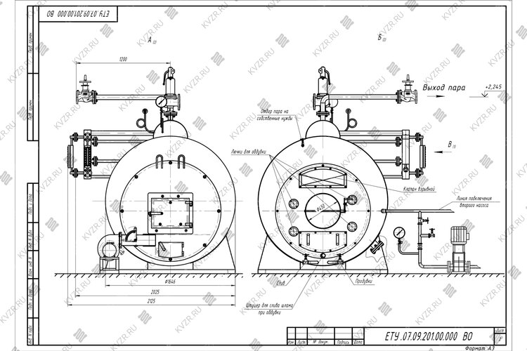 Чертеж парового котла 700 кг 170 °С на угле